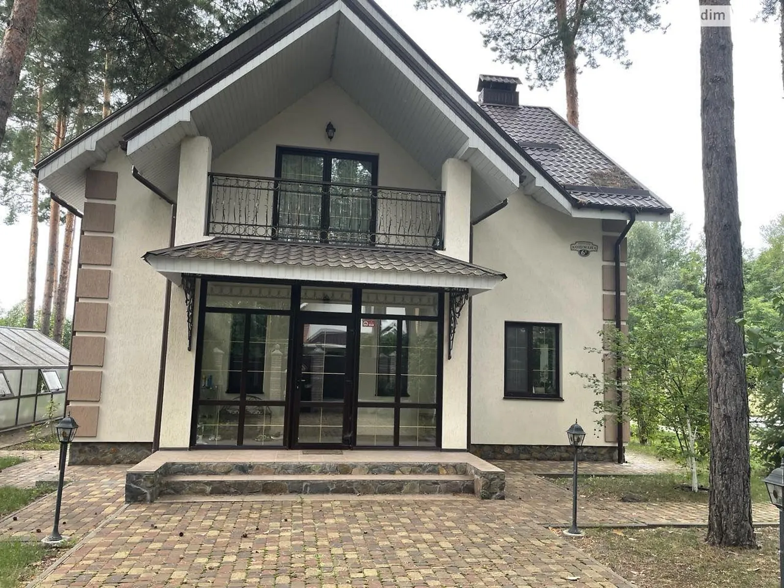 Продається будинок 2 поверховий 170 кв. м з подвалом, цена: 350000 $ - фото 1