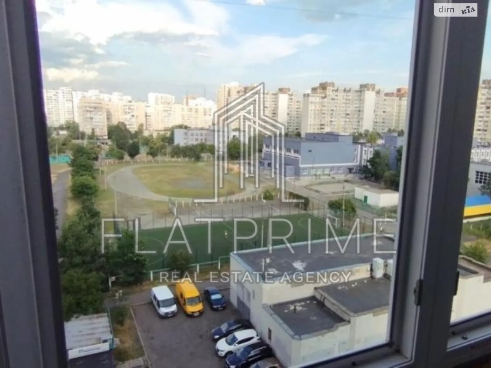 Продается 1-комнатная квартира 33 кв. м в Киеве, ул. Драгоманова, 7А - фото 1