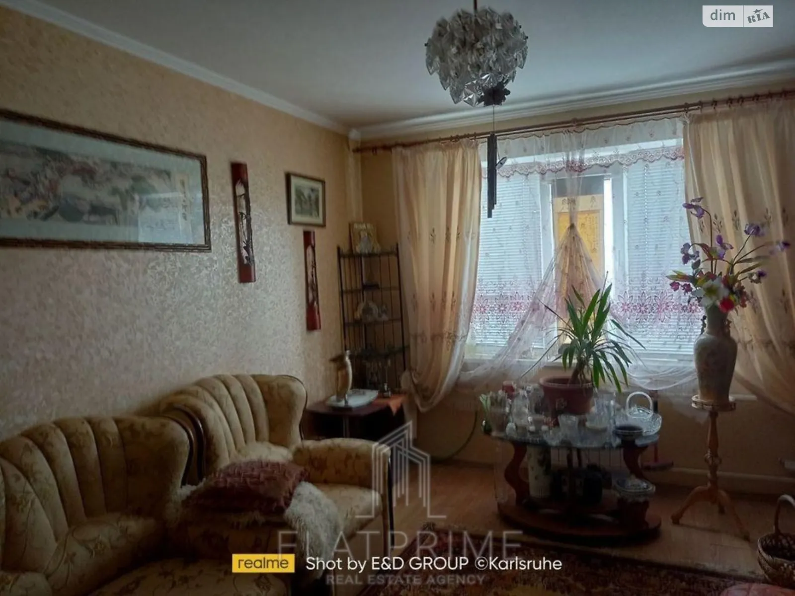 Продается 3-комнатная квартира 72.9 кв. м в Киеве, ул. Каштановая, 5 - фото 1
