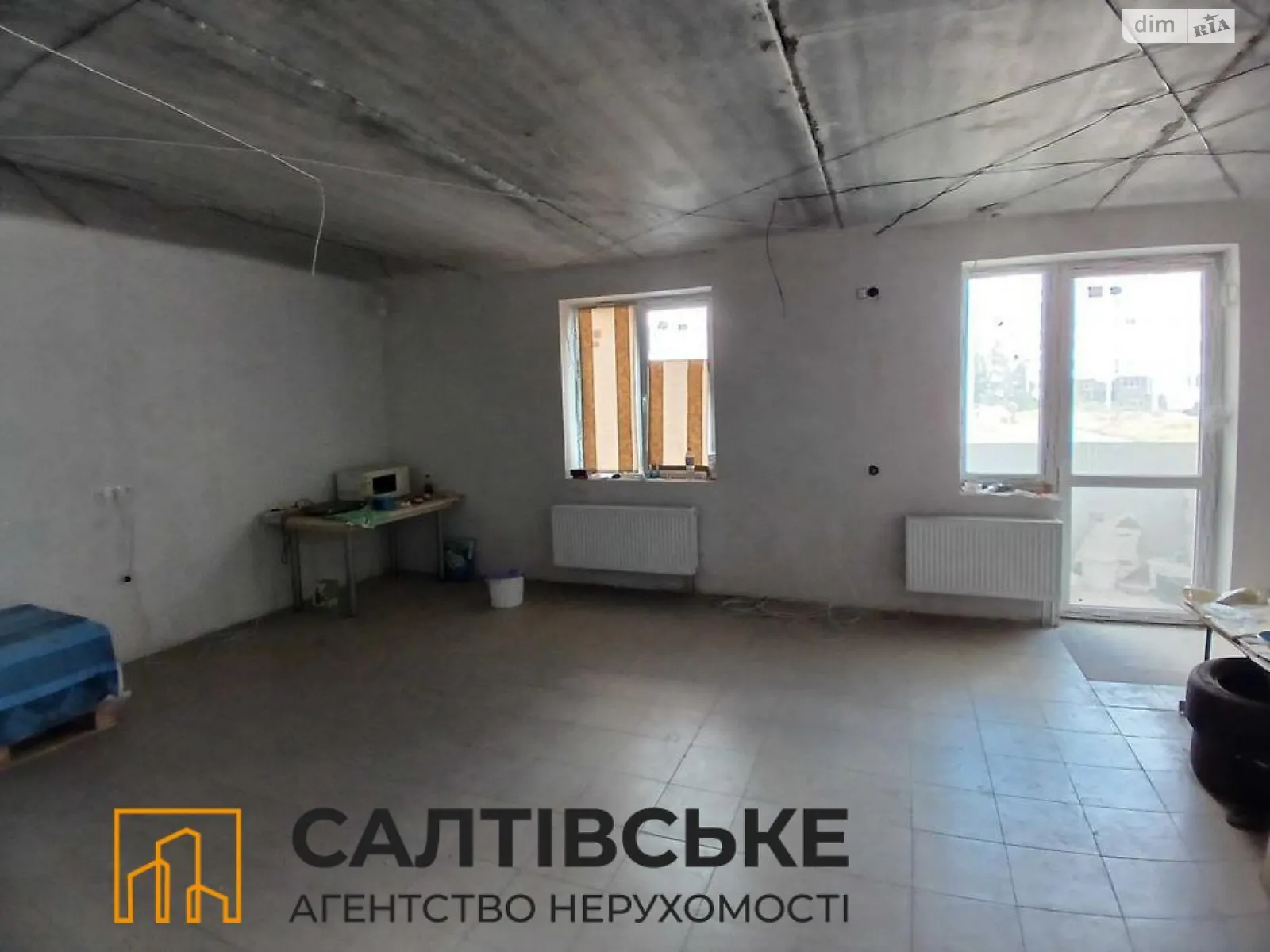 Продается 1-комнатная квартира 47 кв. м в Харькове, цена: 19800 $ - фото 1