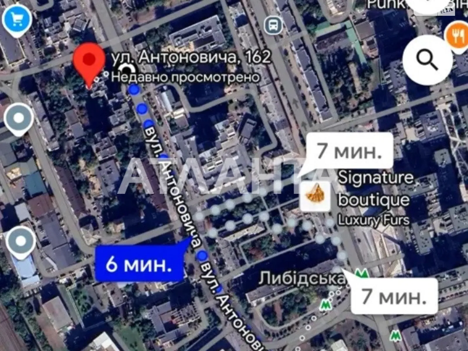 Продается 3-комнатная квартира 76.6 кв. м в Киеве, ул. Антоновича(Горького), 162 - фото 1