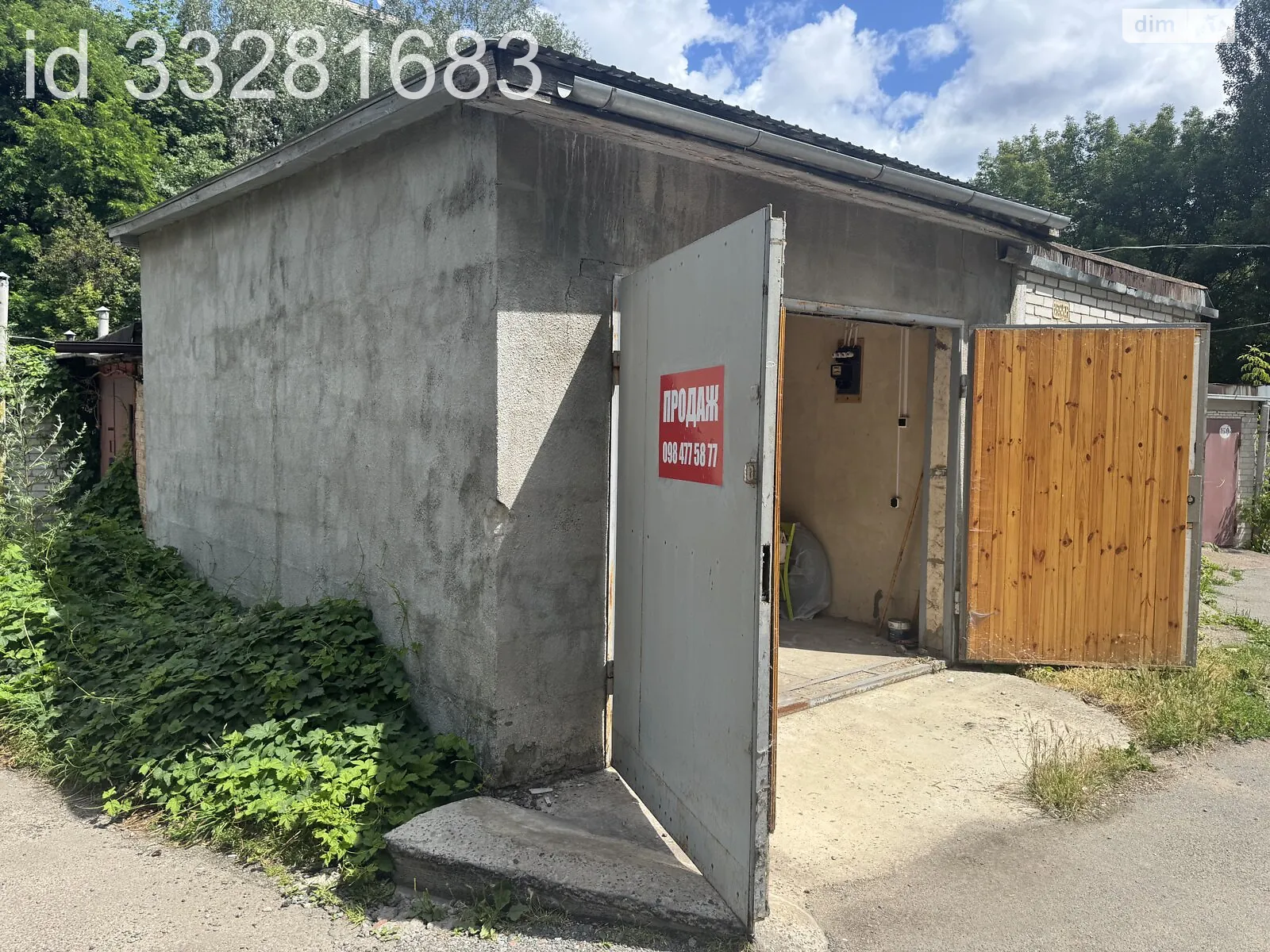 Продається окремий гараж під легкове авто на 21.3 кв. м, цена: 14000 $ - фото 1