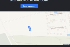 Купить землю под застройку в Львовской области