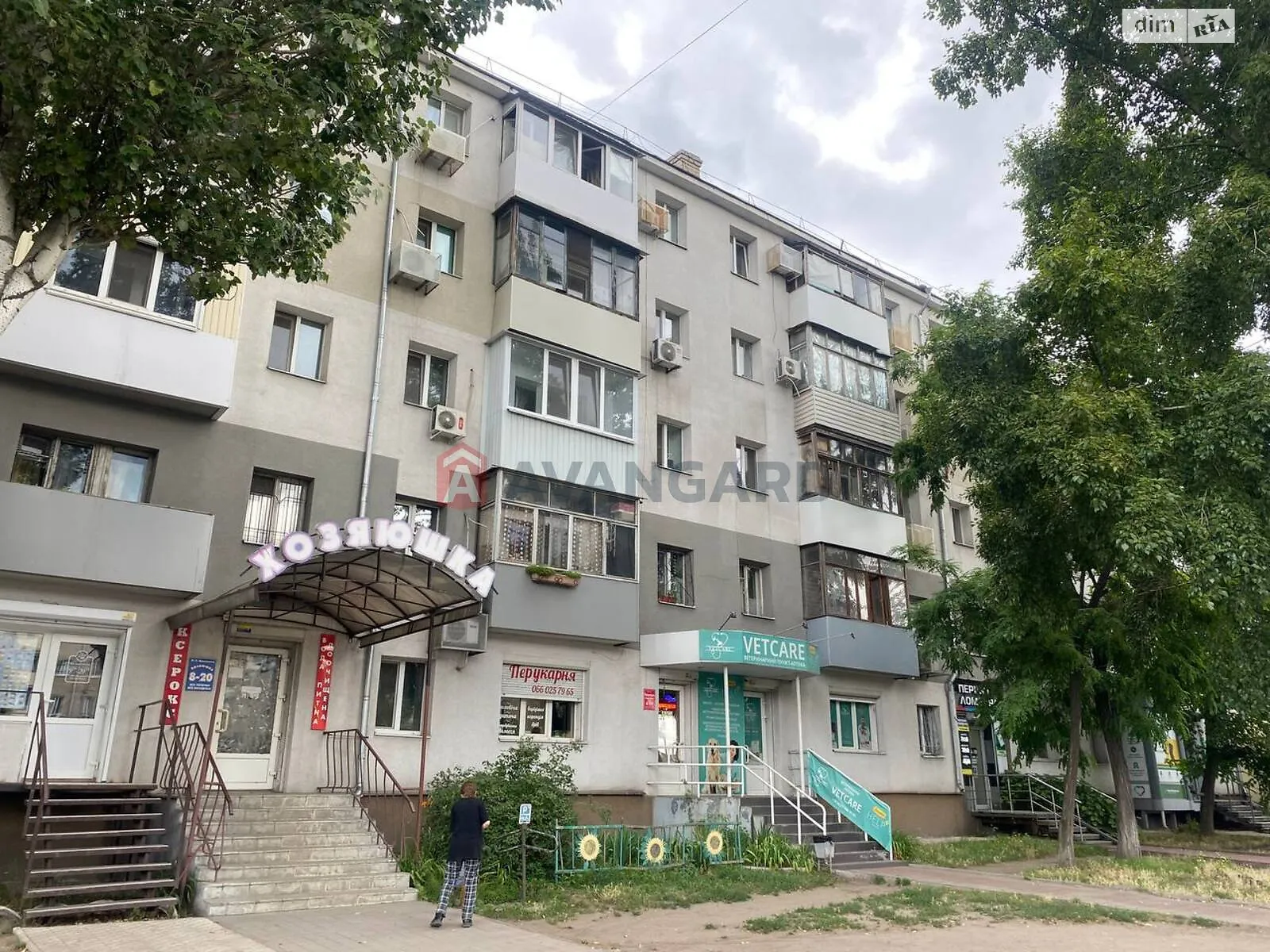 Продається 2-кімнатна квартира 43 кв. м у, цена: 27000 $ - фото 1