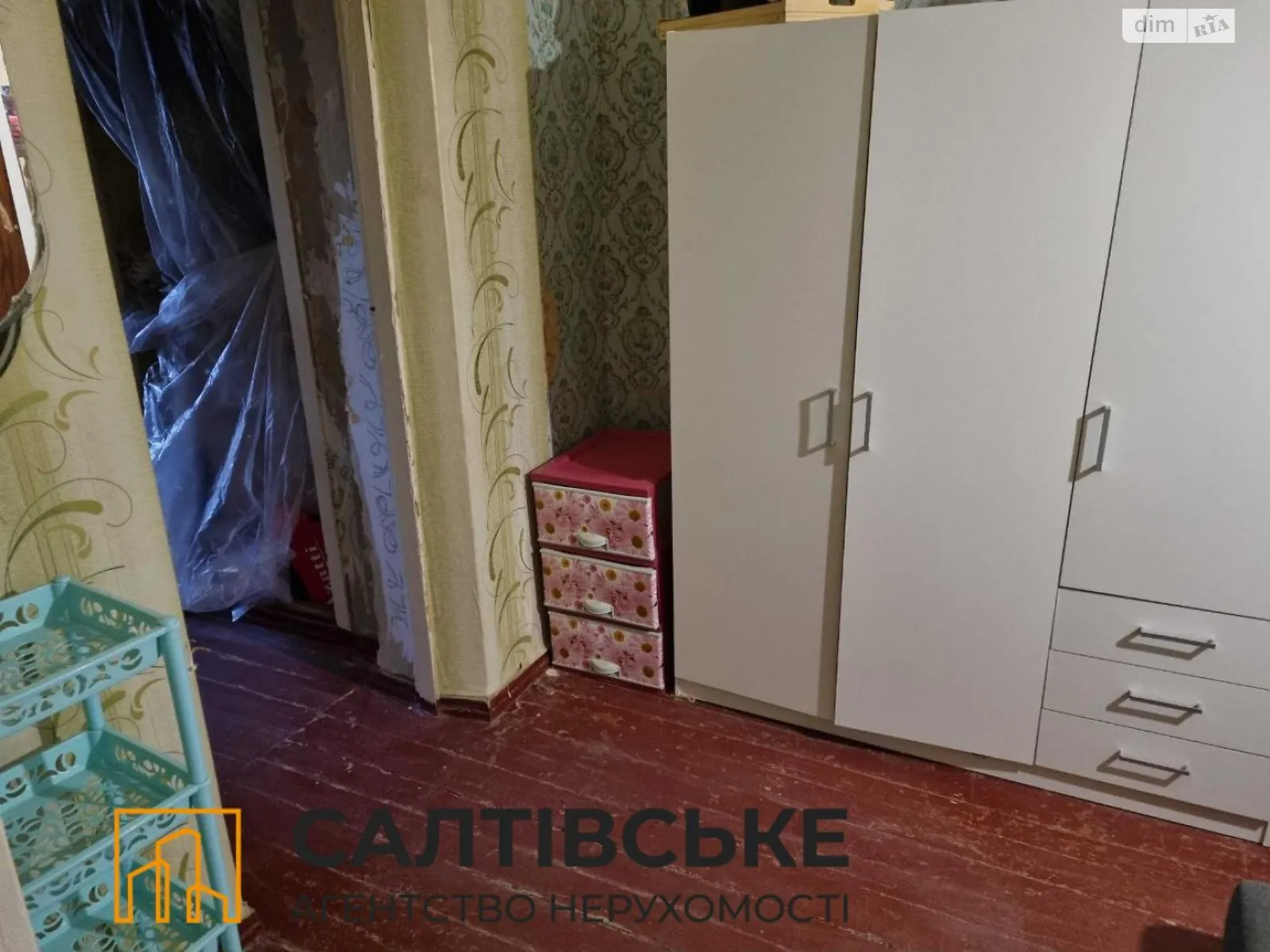 Продается 2-комнатная квартира 42 кв. м в Кулиничах, цена: 15000 $ - фото 1