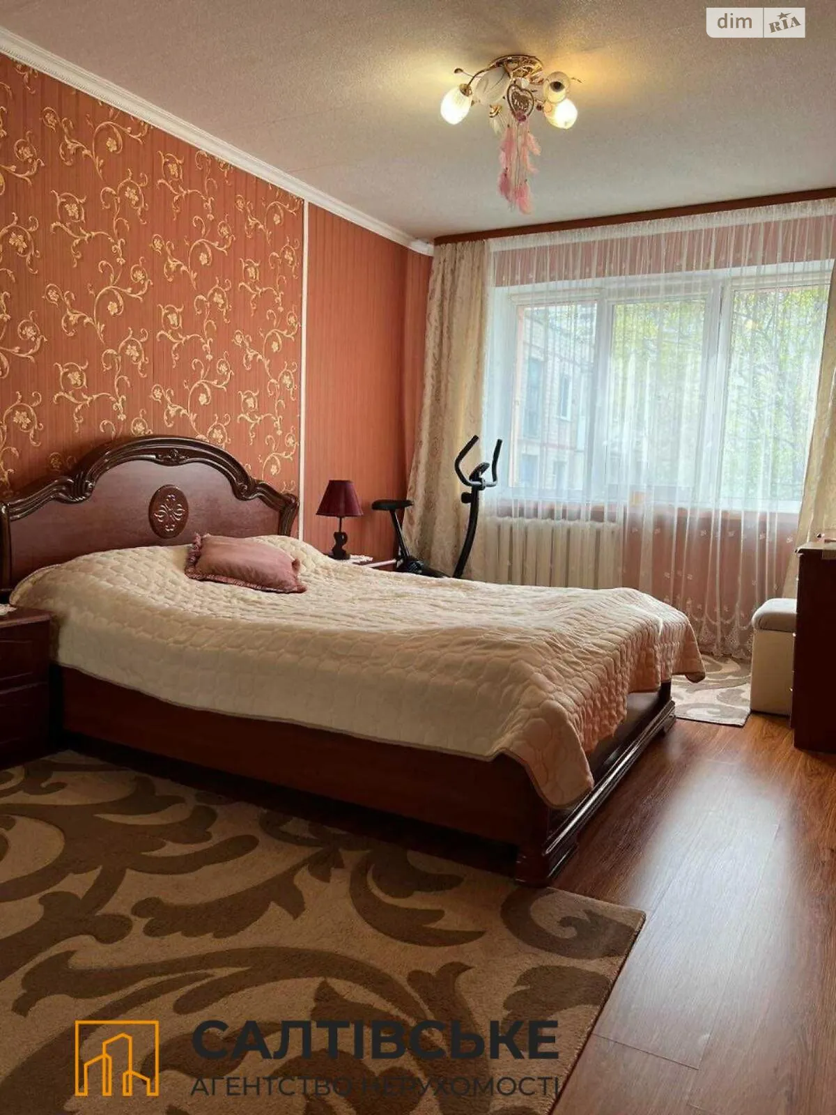 Продается 2-комнатная квартира 48 кв. м в Харькове, цена: 37000 $ - фото 1