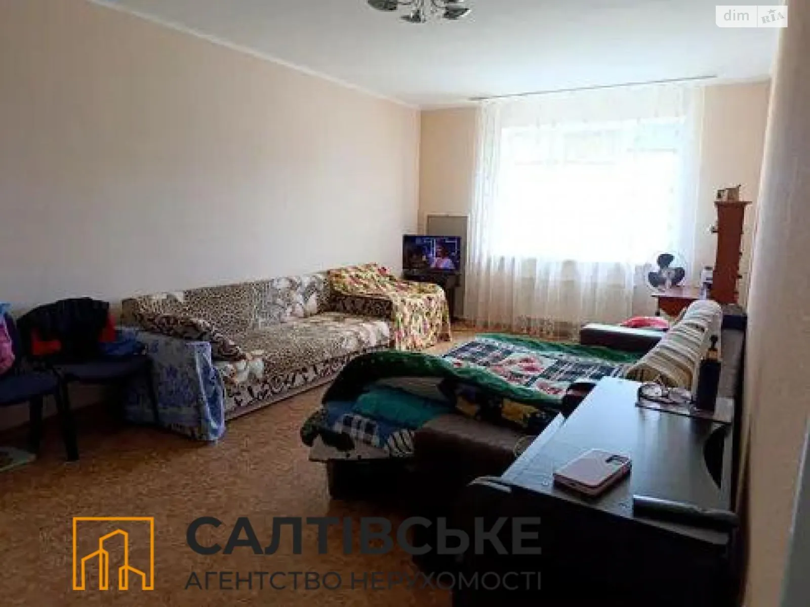 Продается 2-комнатная квартира 65 кв. м в Харькове, цена: 47000 $ - фото 1