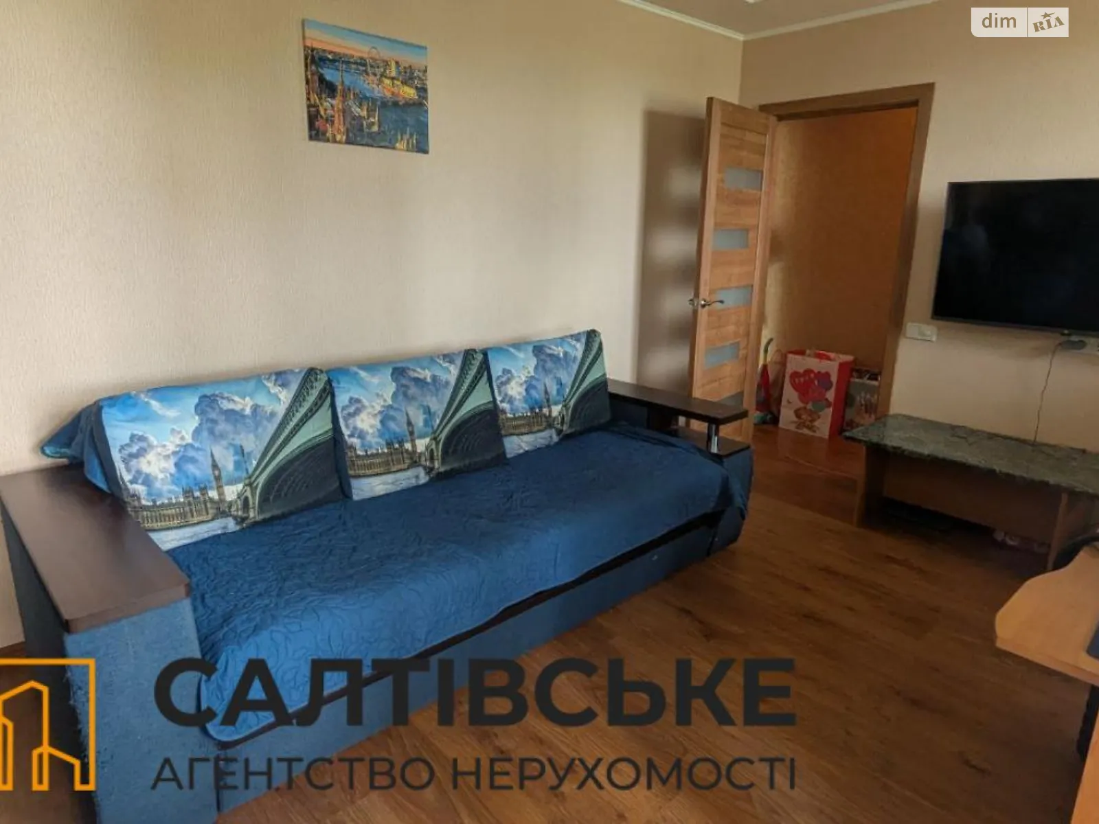 Продается 2-комнатная квартира 52 кв. м в Харькове, цена: 30000 $ - фото 1