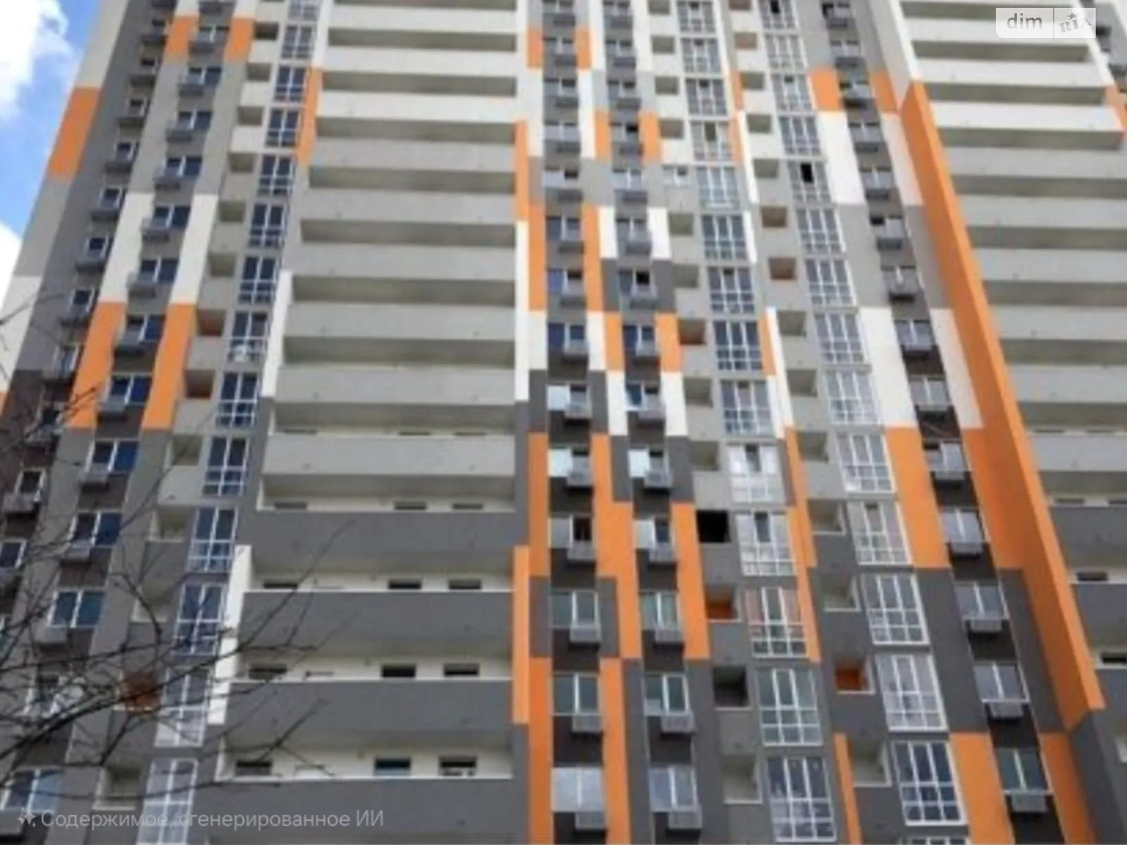 Продается 2-комнатная квартира 58 кв. м в Киеве, бул. Николая Руденко(Кольцова), 8 - фото 1