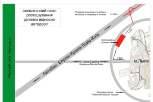 Купить землю под застройку в Львовской области