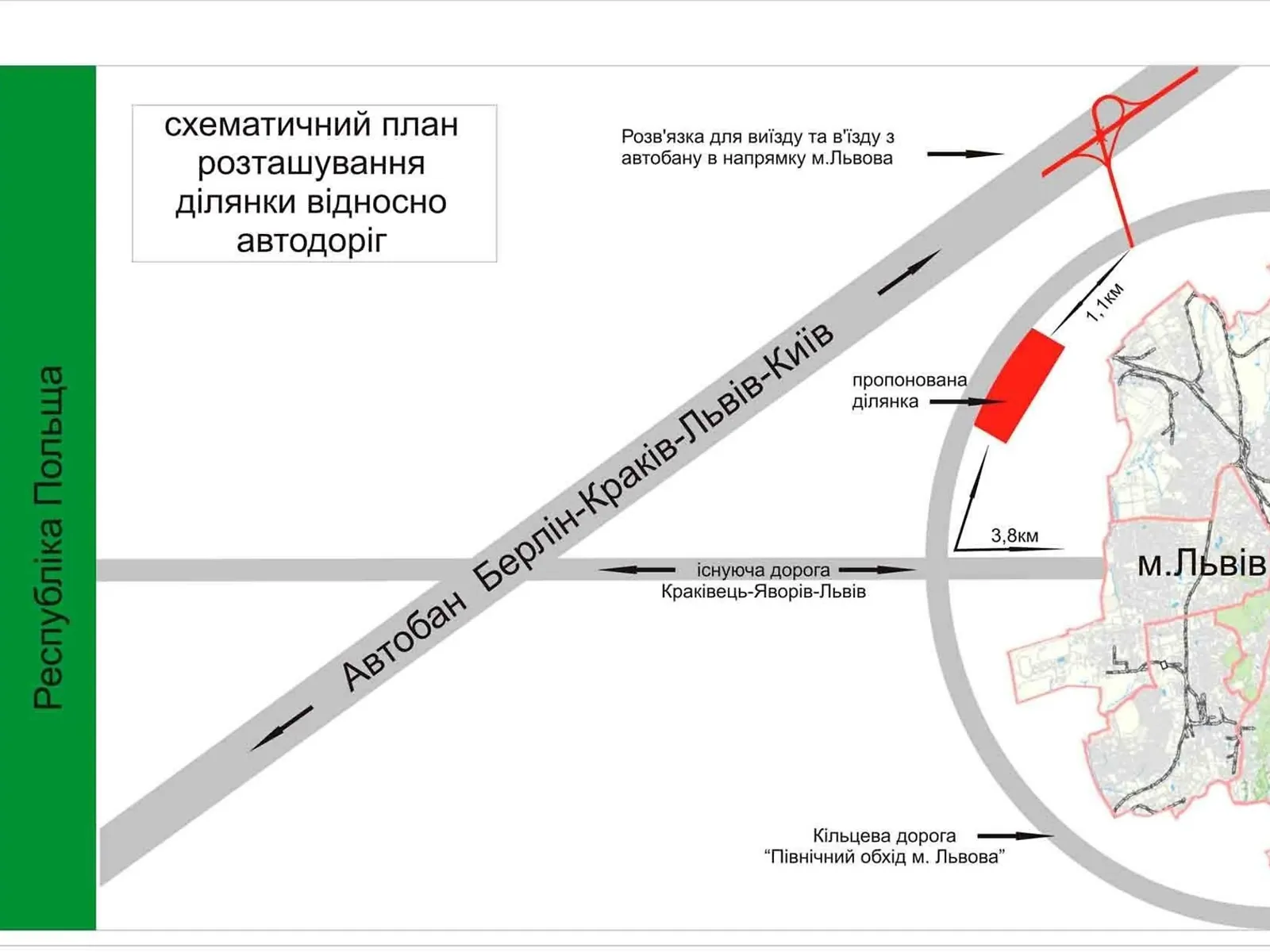 Продается земельный участок 5.99 соток в Львовской области, цена: 2880000 $ - фото 1