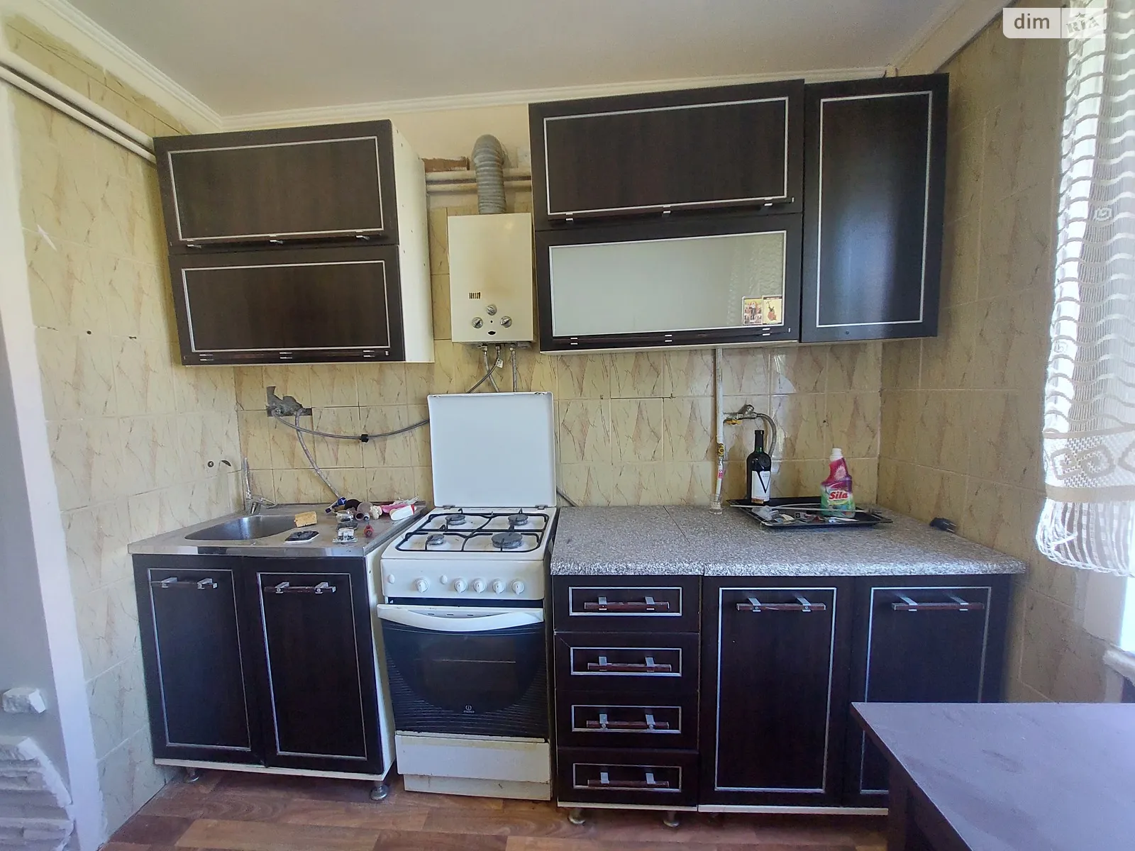 Продается 1-комнатная квартира 37 кв. м в Бориславе, ул. Ковалива - фото 1