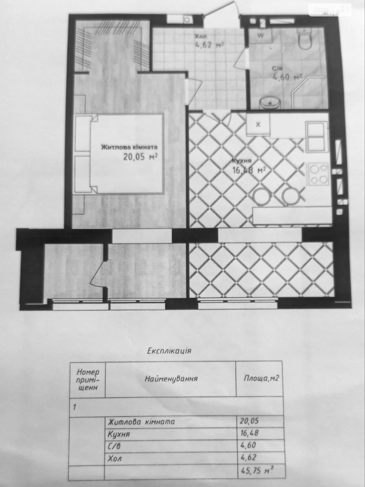 Продается 1-комнатная квартира 44.8 кв. м в Одессе, ул. Академика Сахарова - фото 1