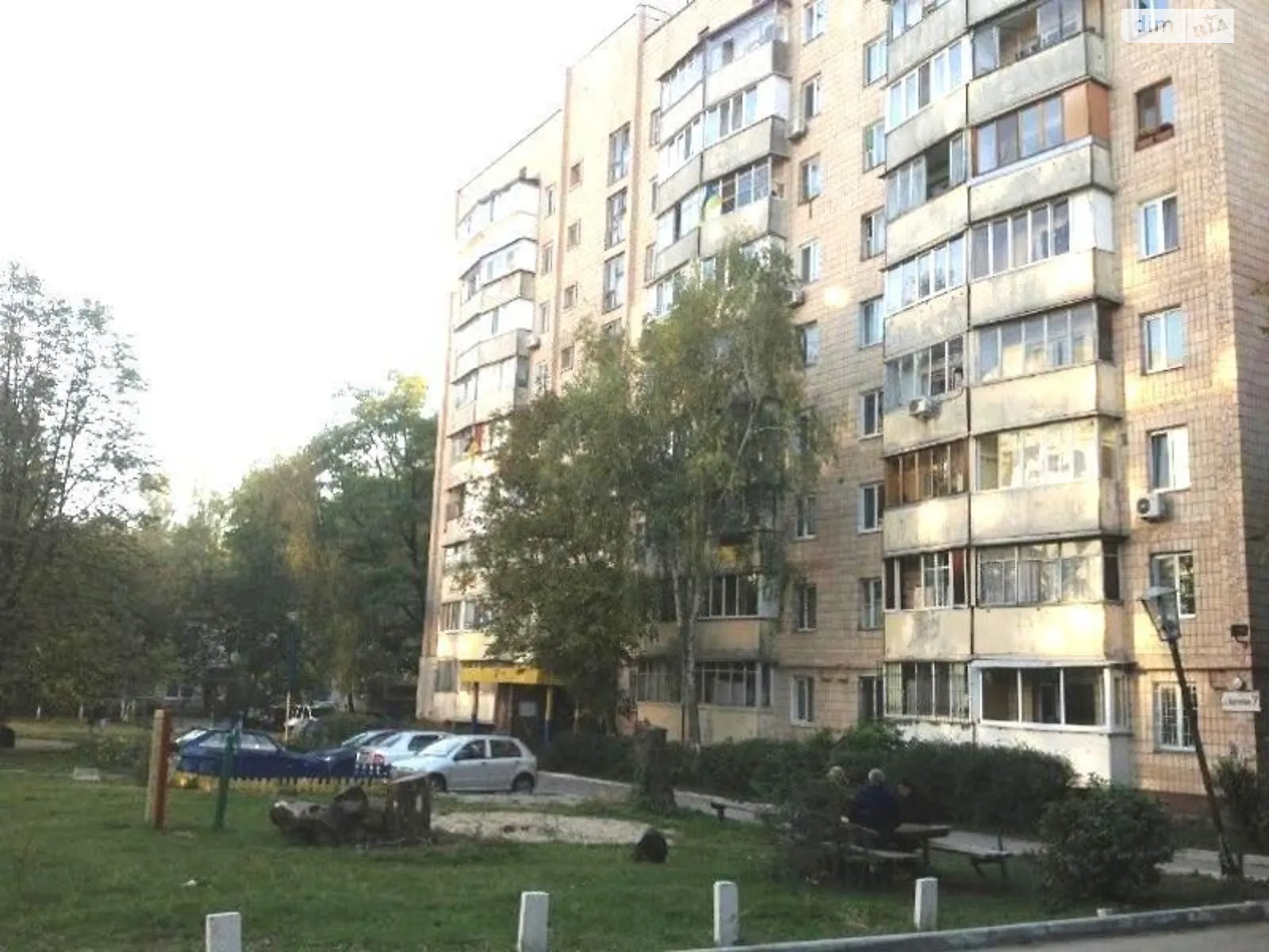 Продается 1-комнатная квартира 34 кв. м в Киеве, ул. Украинского возрождения(Бударина), 7 - фото 1