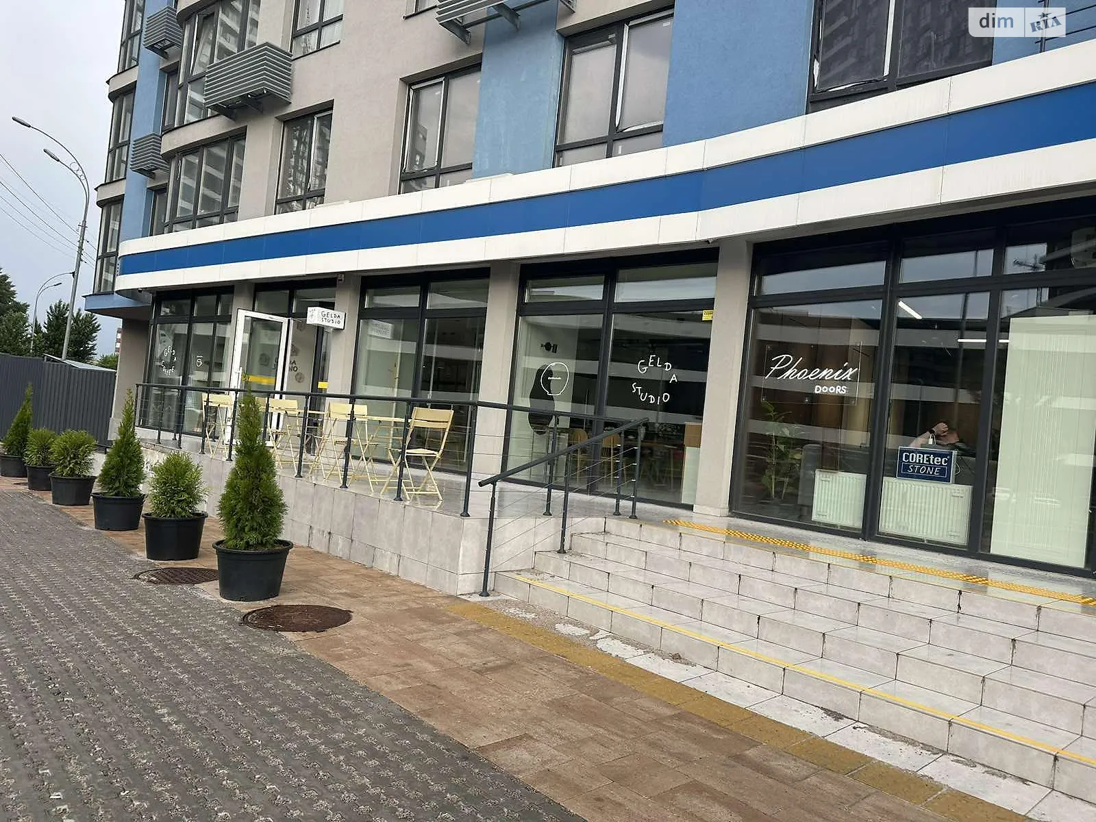 Продається 1-кімнатна квартира 46 кв. м у Києві, наб. Дніпровська - фото 1