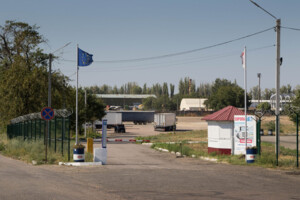 Аренда участков