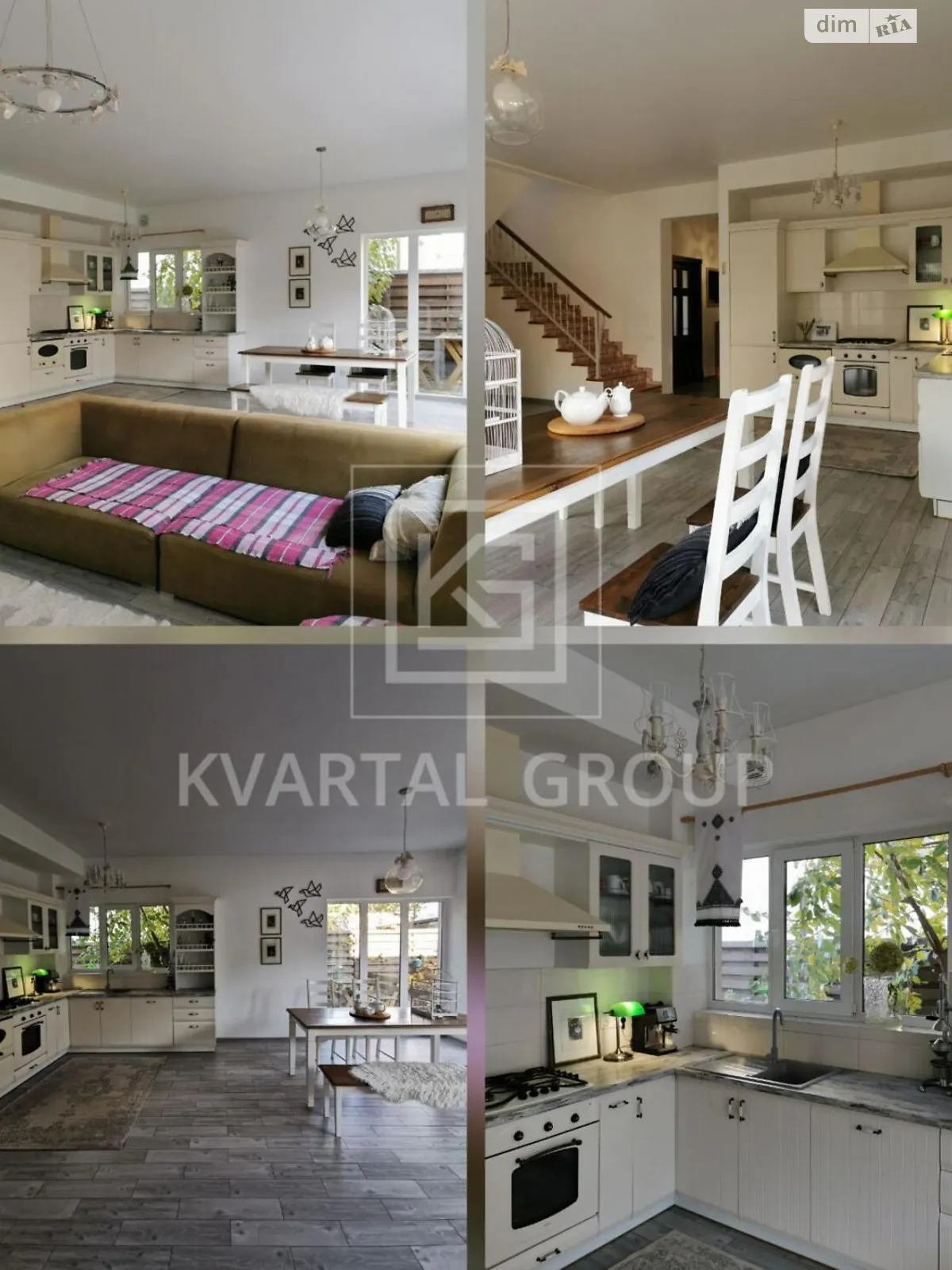 Продается дом на 2 этажа 160 кв. м с мебелью, цена: 230000 $ - фото 1