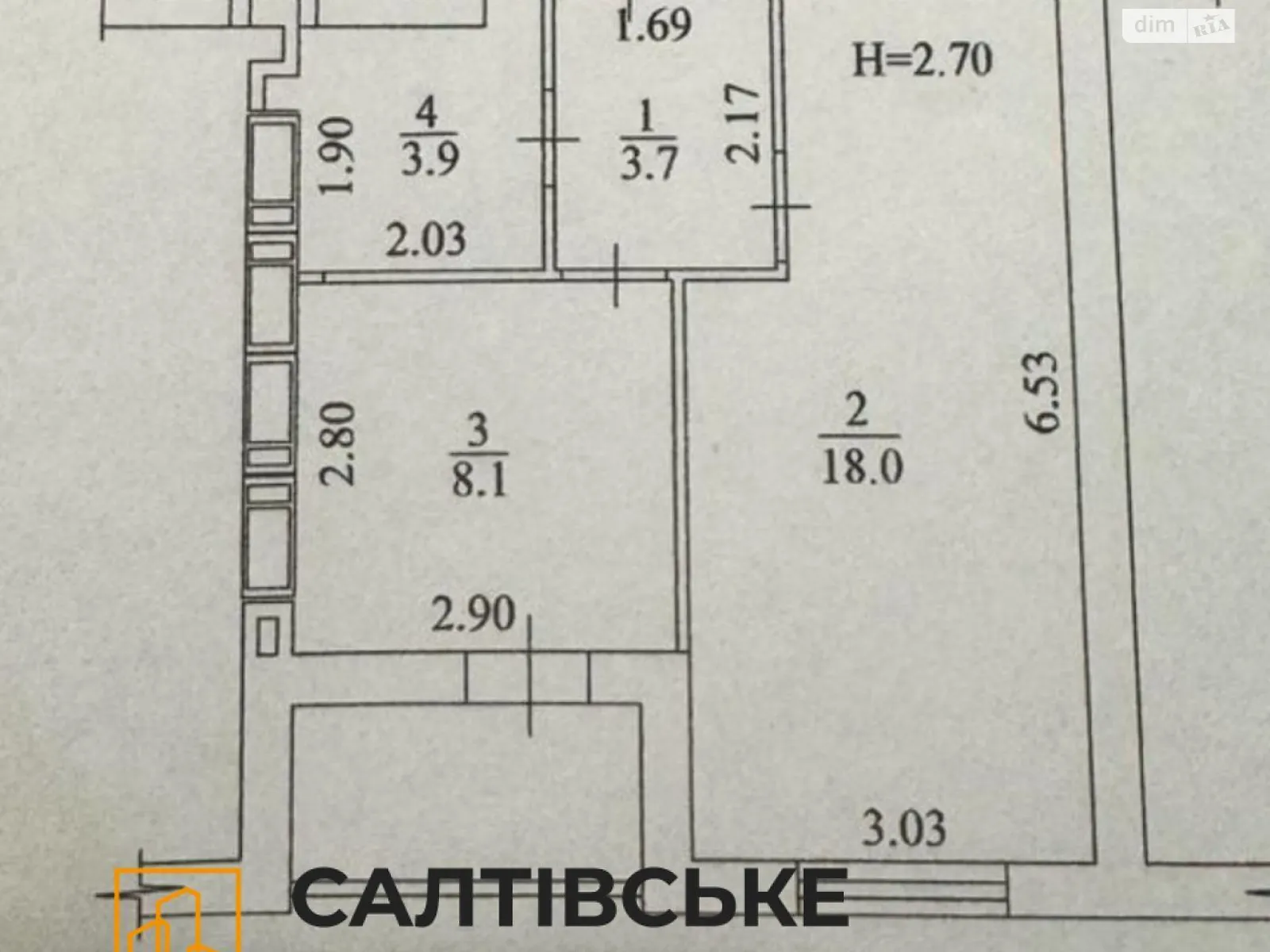 Продается 1-комнатная квартира 38 кв. м в Харькове, ул. Борткевича, 13 - фото 1