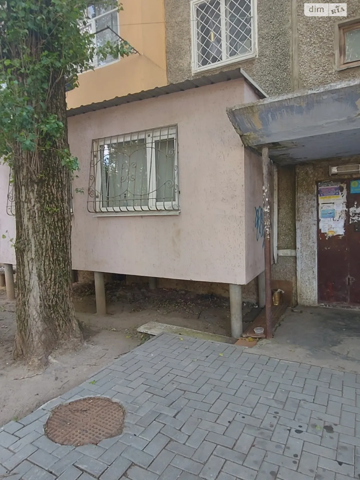 Продается 3-комнатная квартира 64 кв. м в Николаеве, цена: 31500 $ - фото 1