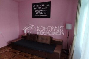 Сниму квартиру в Краснограде долгосрочно