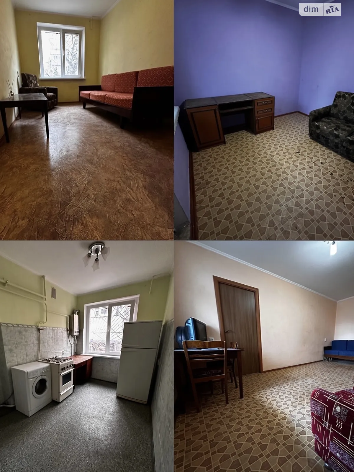 Продается 3-комнатная квартира 56.2 кв. м в Николаеве, ул. Колодезная - фото 1