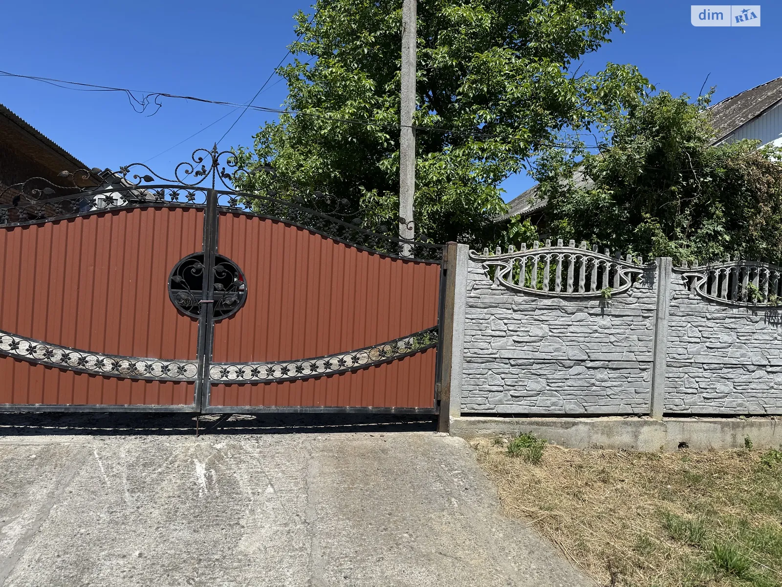 Продается одноэтажный дом 75.8 кв. м с террасой, цена: 49500 $ - фото 1