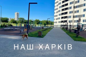 Продажа квартиры, Харьков, р‑н. Немышлянский, ст.м. Дворец спорта, Героев Харькова (Московский) проспект, дом 158