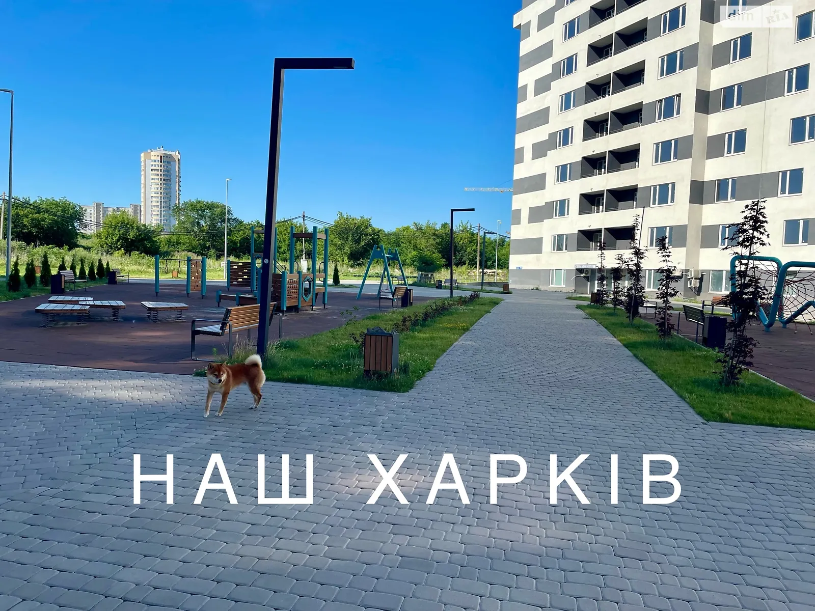 Продается 3-комнатная квартира 91.1 кв. м в Харькове, просп. Героев Харькова(Московский), 158 - фото 1