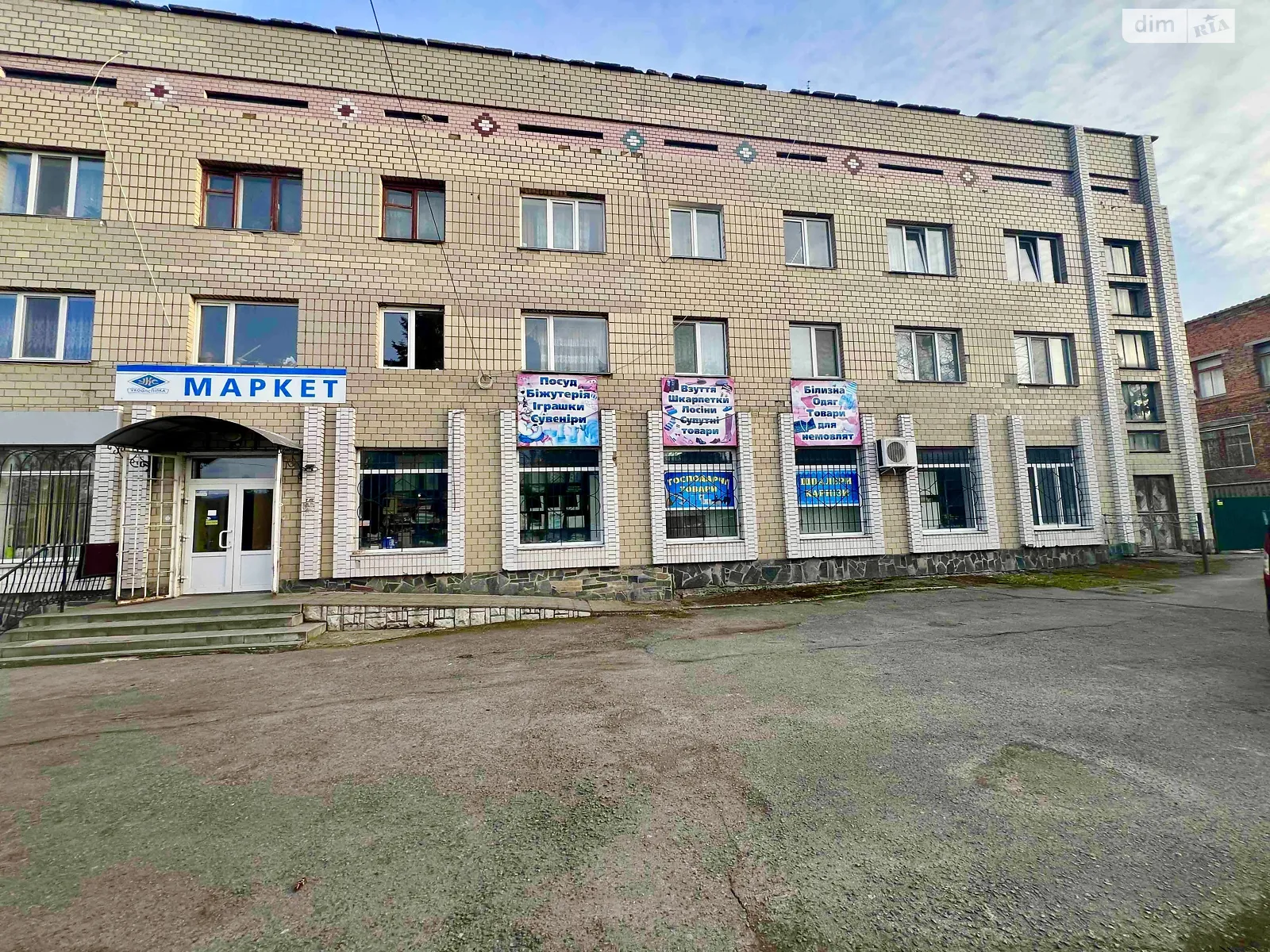 вул. Тиверська(Леніна), 51 Тиврів, цена: 45000 грн - фото 1
