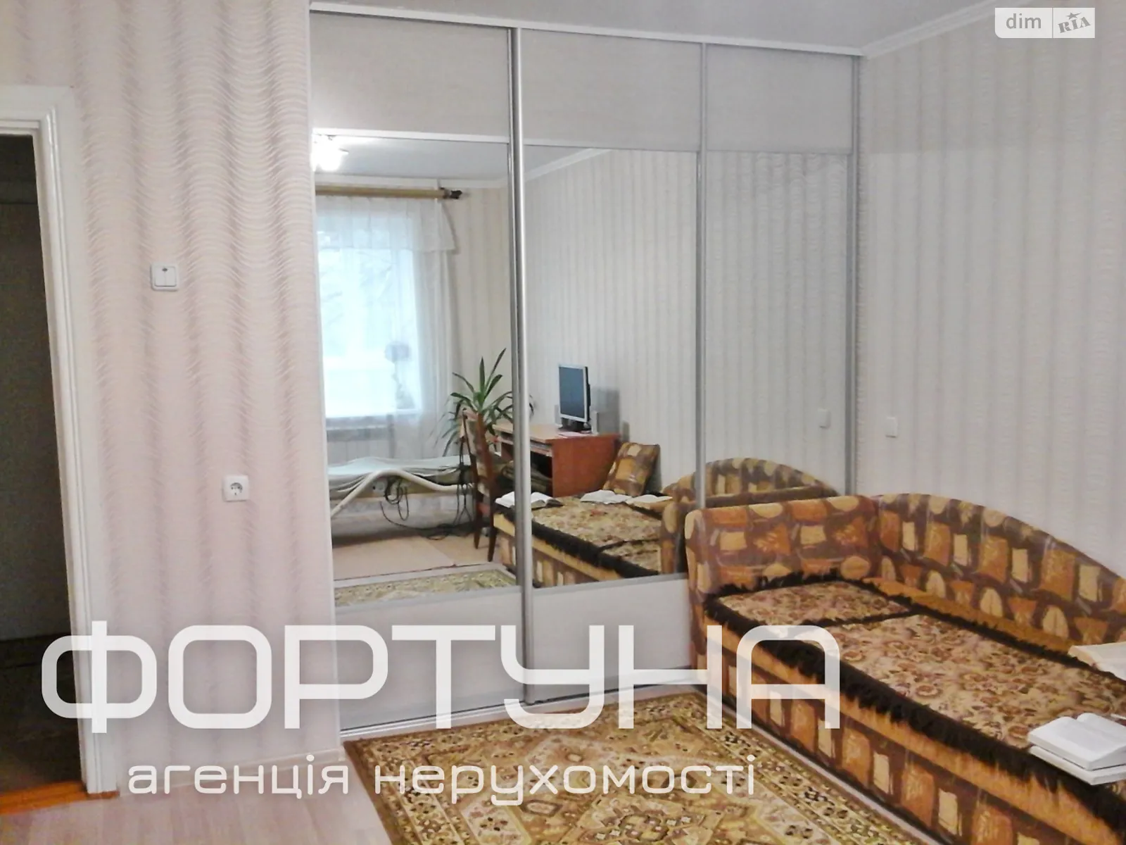 Продается 1-комнатная квартира 36 кв. м в Полтаве, цена: 28000 € - фото 1