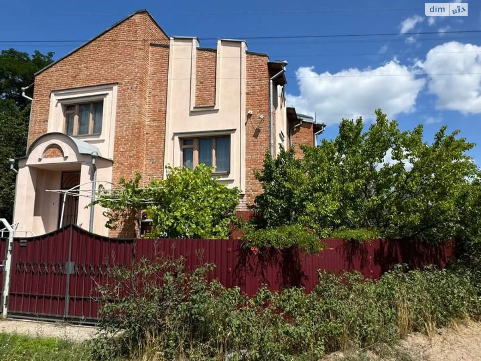 Продается дом на 2 этажа 290 кв. м с террасой, цена: 180000 $ - фото 1