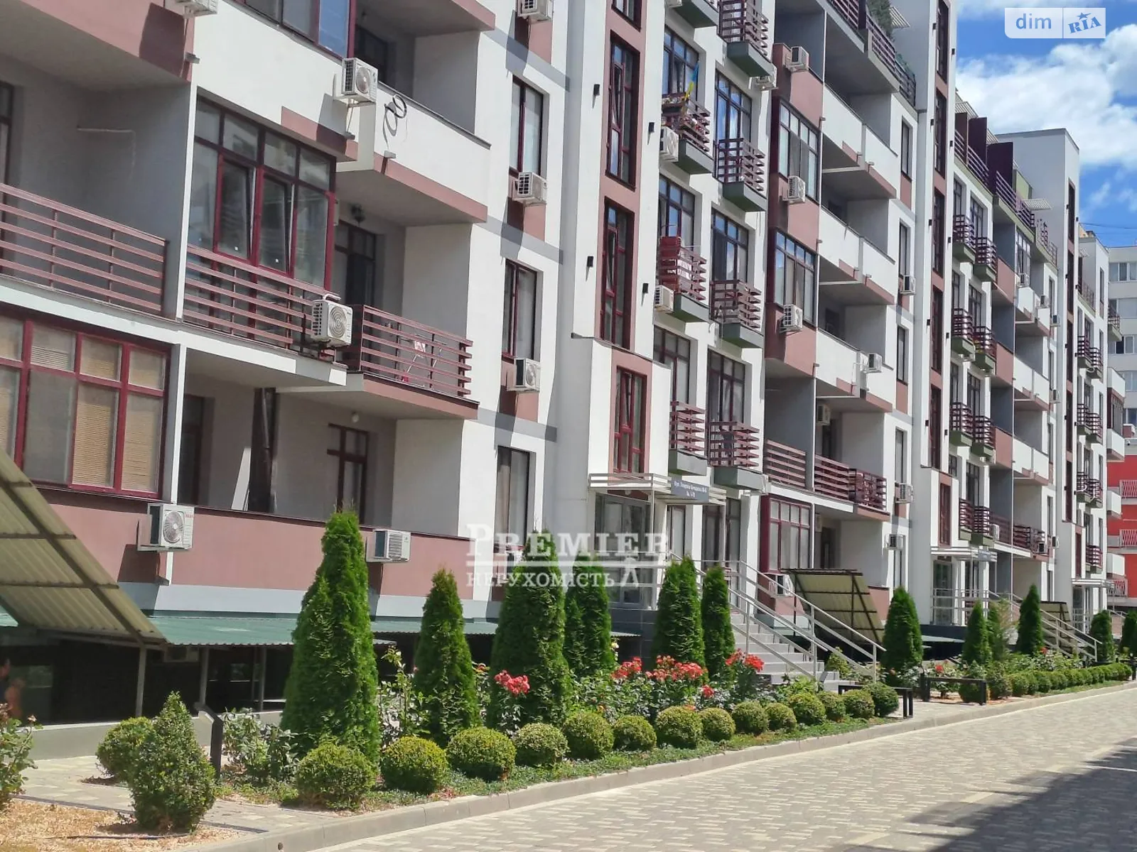 Продается 1-комнатная квартира 29 кв. м в Крыжановка - фото 1