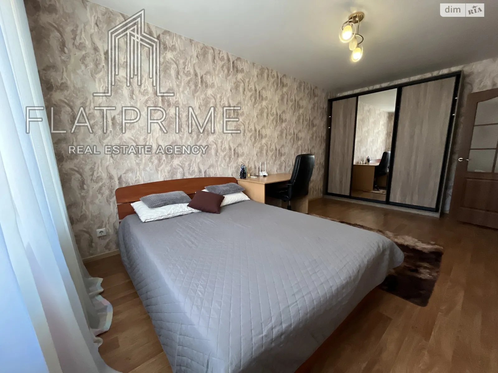 Продается 1-комнатная квартира 39 кв. м в Киеве, ул. Чавдар Елизаветы, 38Б - фото 1