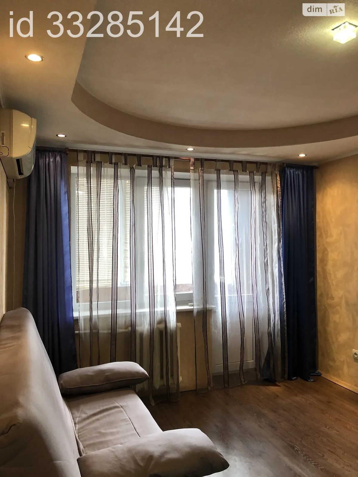 Продается 1-комнатная квартира 27.6 кв. м в Киеве, бул. Верховного Совета, 22Б - фото 1