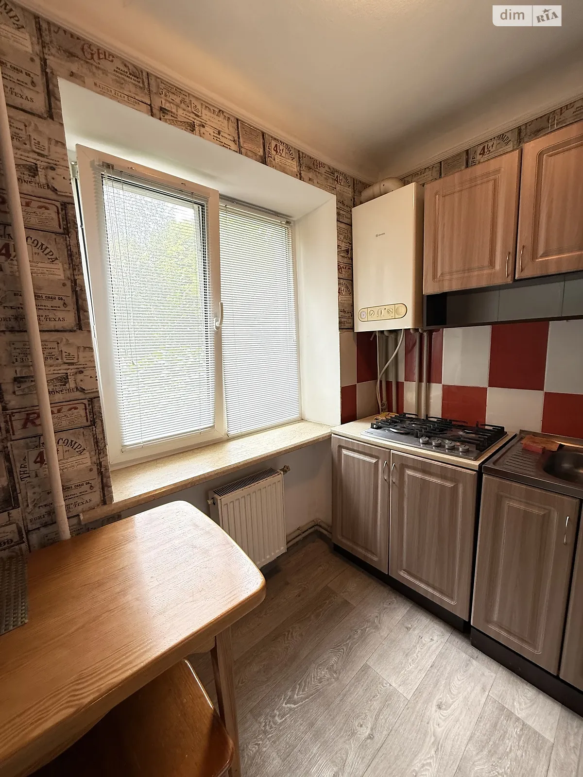 Продается 3-комнатная квартира 62 кв. м в Кропивницком, пл. Соборная - фото 1