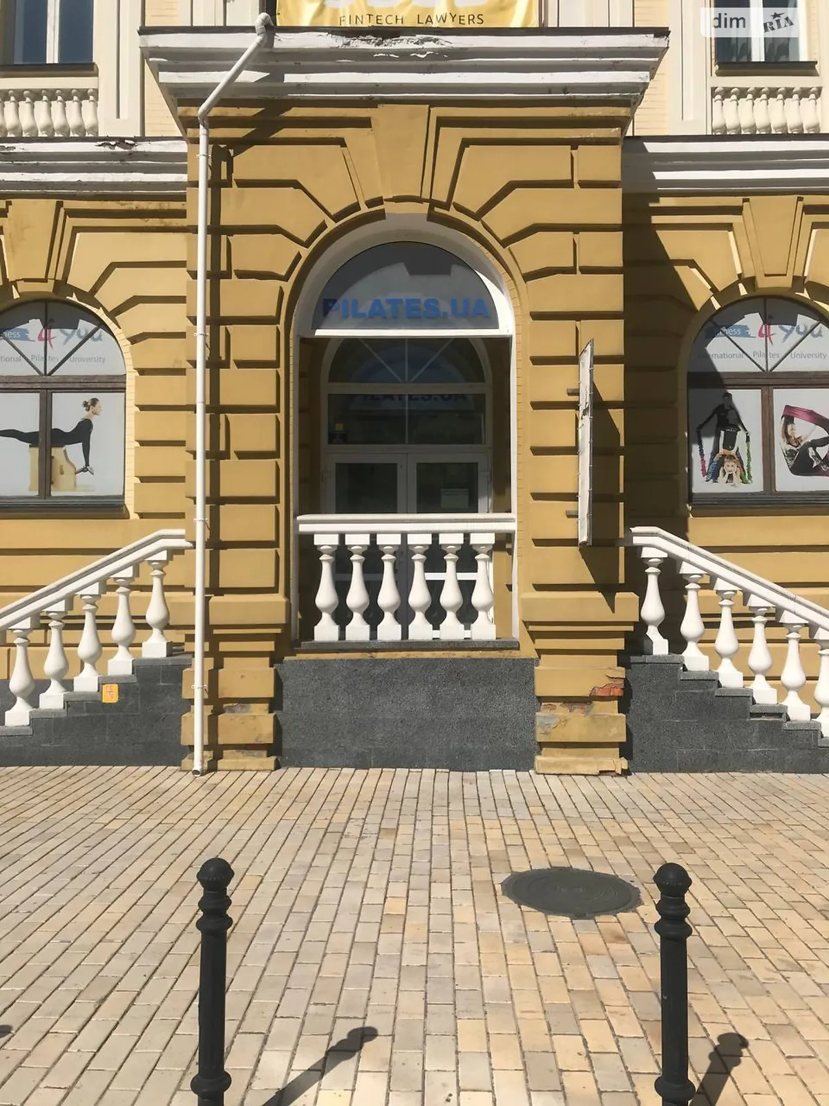 Продается офис 154.2 кв. м в бизнес-центре, цена: 350000 € - фото 1