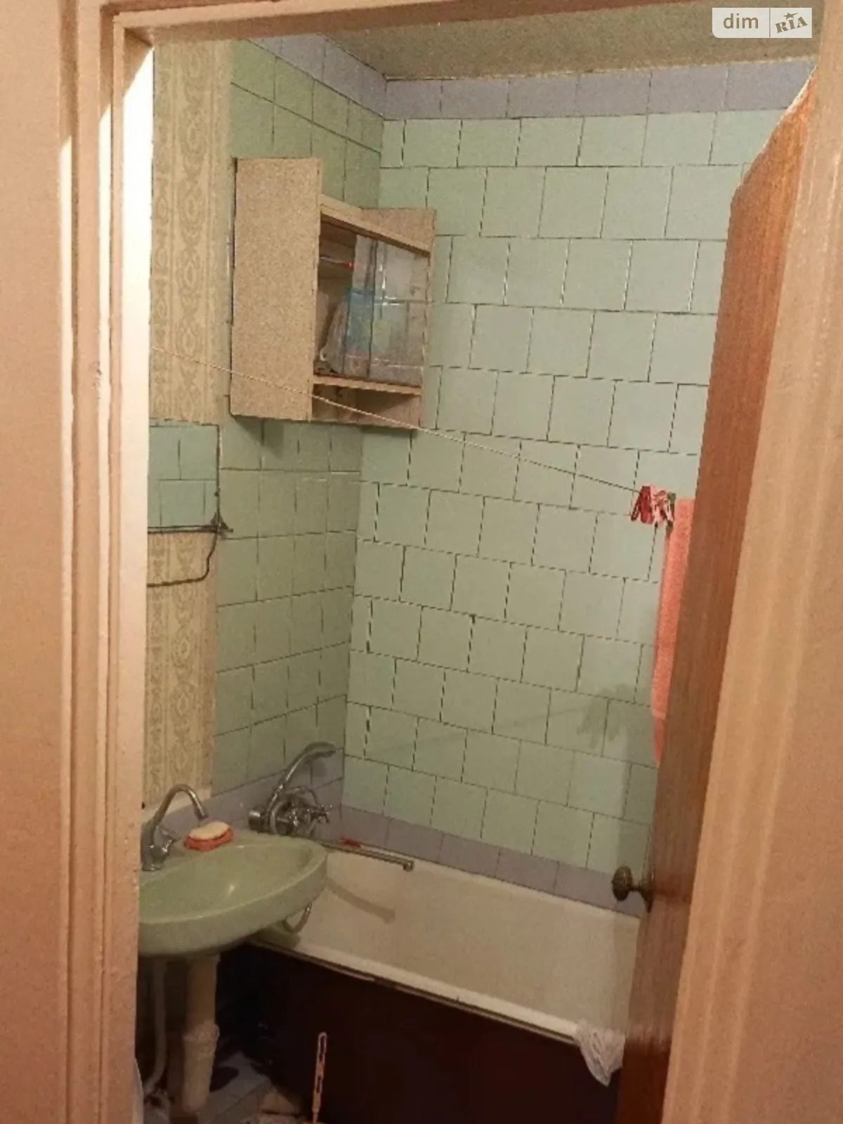Продается 1-комнатная квартира 34 кв. м в Харькове, цена: 22000 $ - фото 1