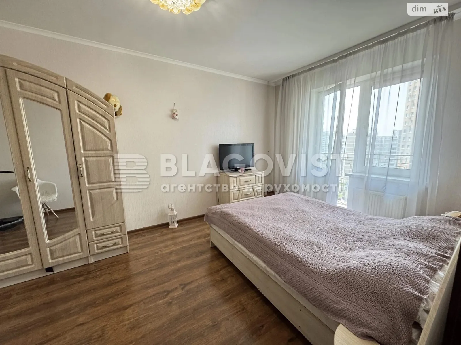 Продается 2-комнатная квартира 75 кв. м в Киеве, ул. Градинская, 5 - фото 1