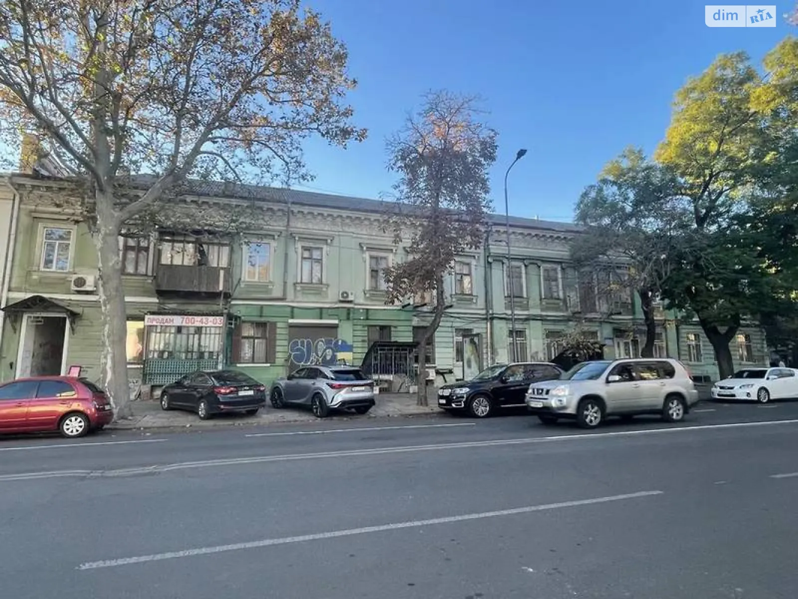 вул. Троицкая Приморский Одесса, цена: 630000 $ - фото 1