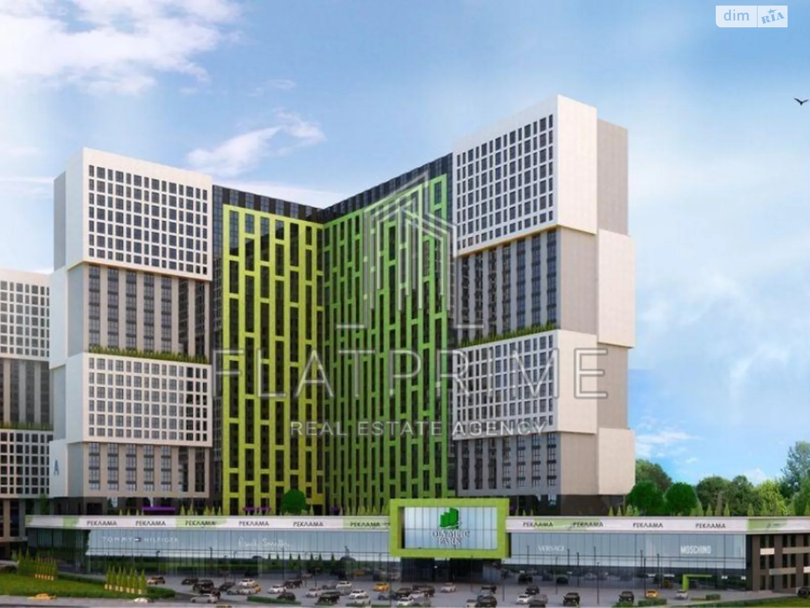 Продається 1-кімнатна квартира 53.44 кв. м у Києві, просп. Миколи Бажана, 17 - фото 1