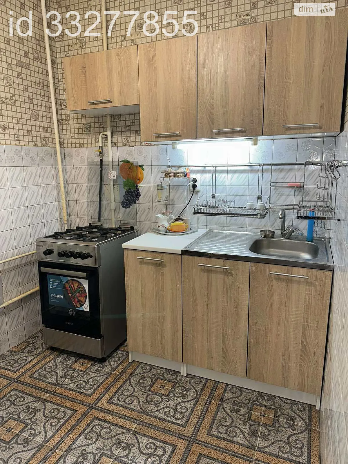 Продается 1-комнатная квартира 37.66 кв. м в Киеве, ул. Княжий Затон, 17Б - фото 1