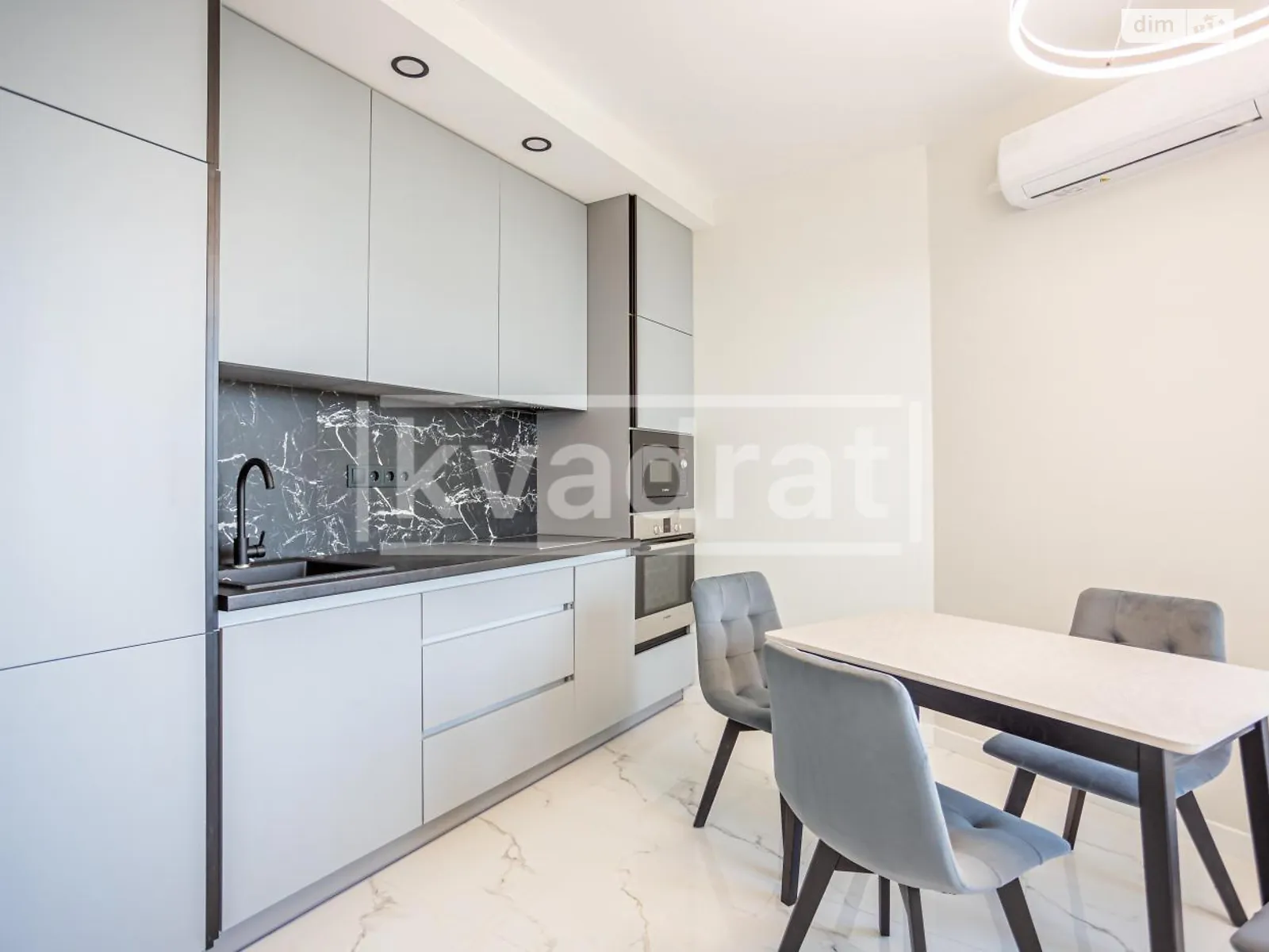 ул. Костанайская, 13 Голосеевский Киев ЖК West House Демиевская - фото 3