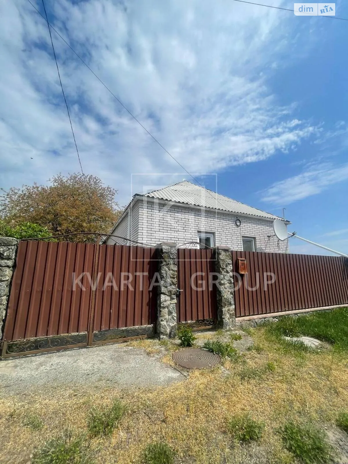 Продається одноповерховий будинок 64.9 кв. м з садом, цена: 44000 $ - фото 1