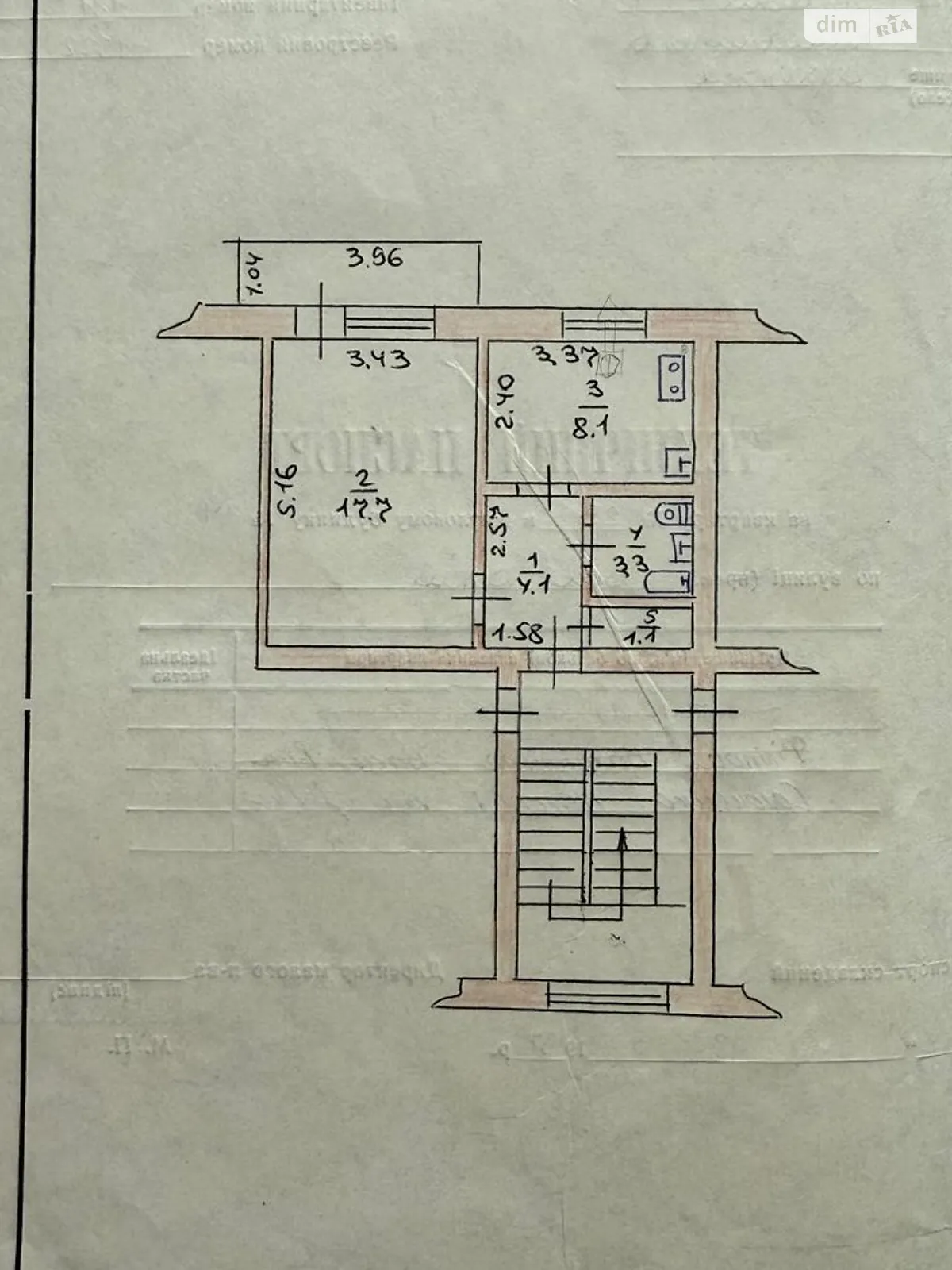Продается 1-комнатная квартира 35.5 кв. м в, цена: 21000 $ - фото 1