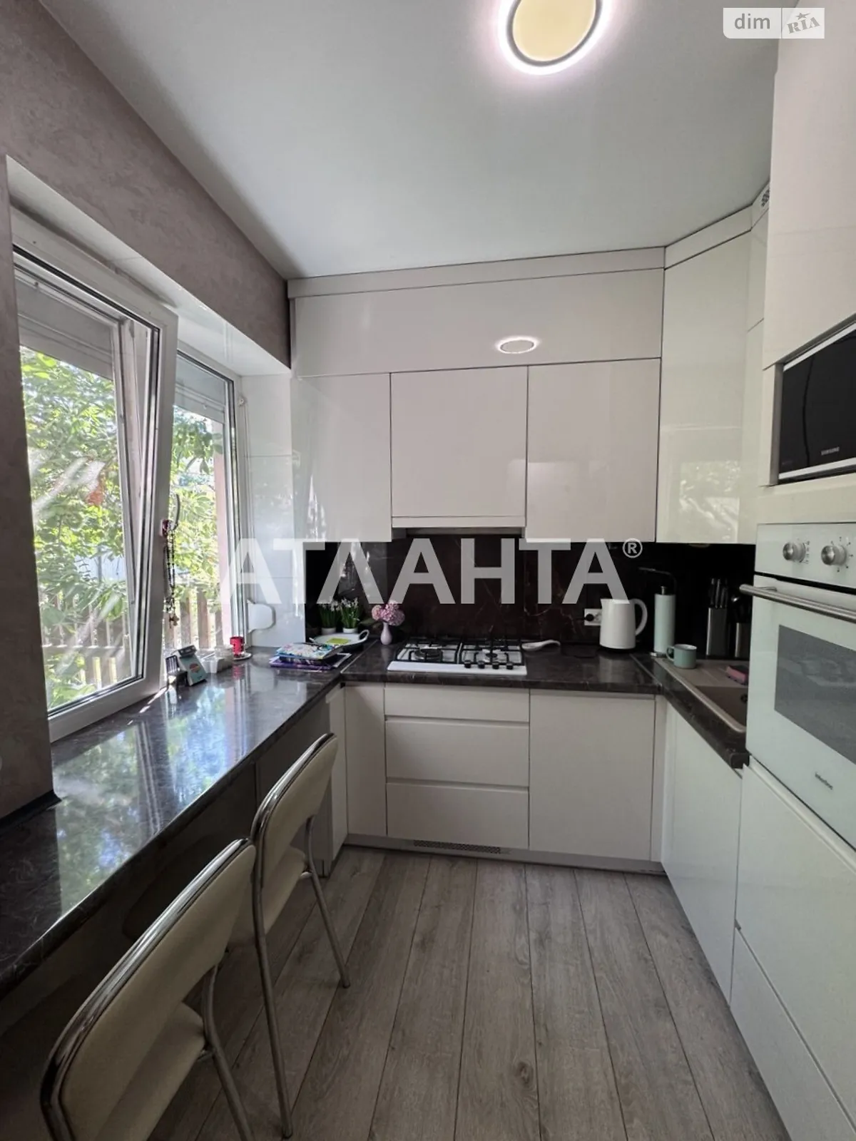 Продается 2-комнатная квартира 43.3 кв. м в Черновцах, ул. Разина Степана - фото 1