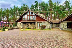 Продажа дома, Киевская, Берёзовка