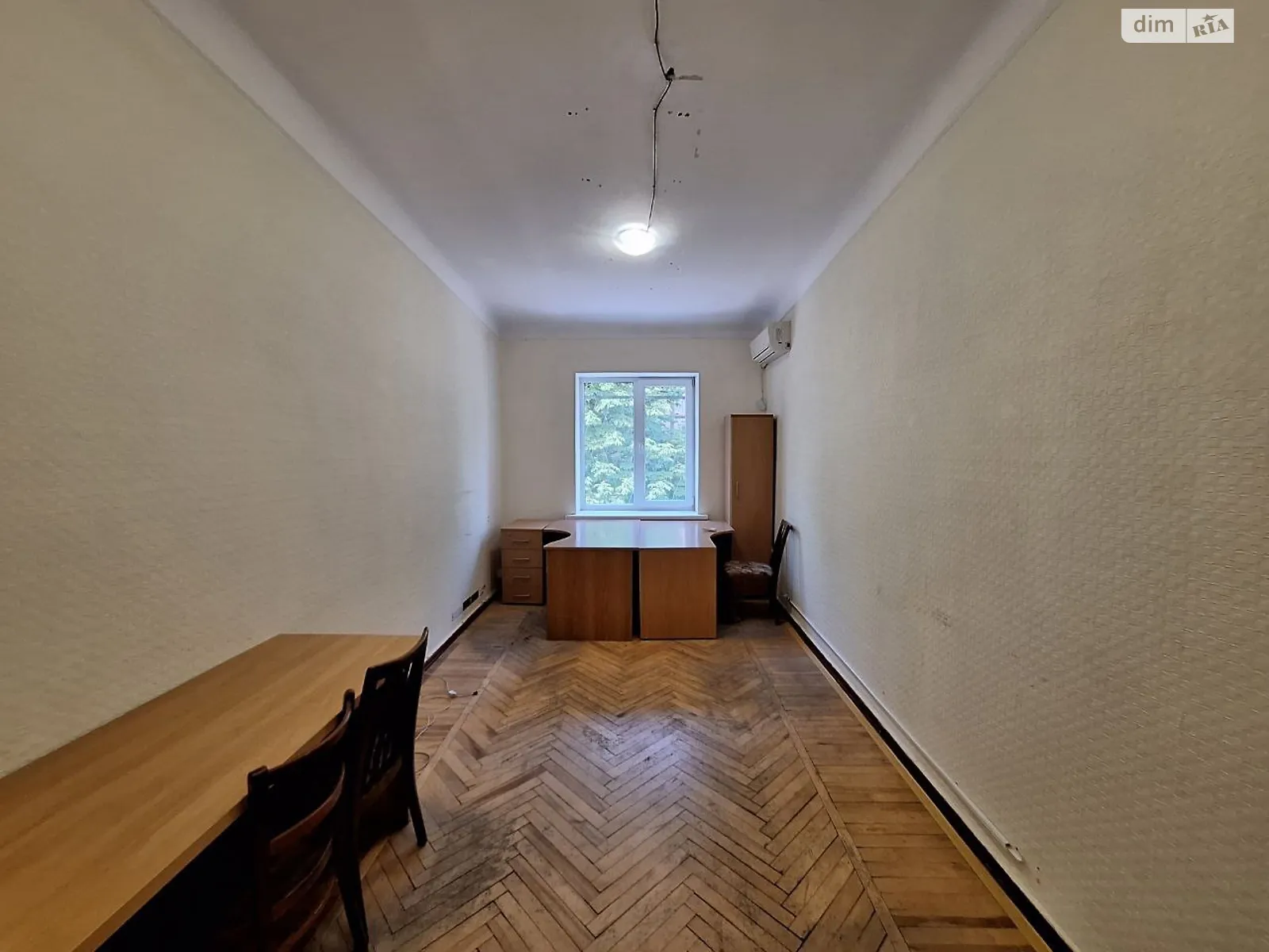 Сдается в аренду офис 17 кв. м в бизнес-центре, цена: 1275 грн - фото 1