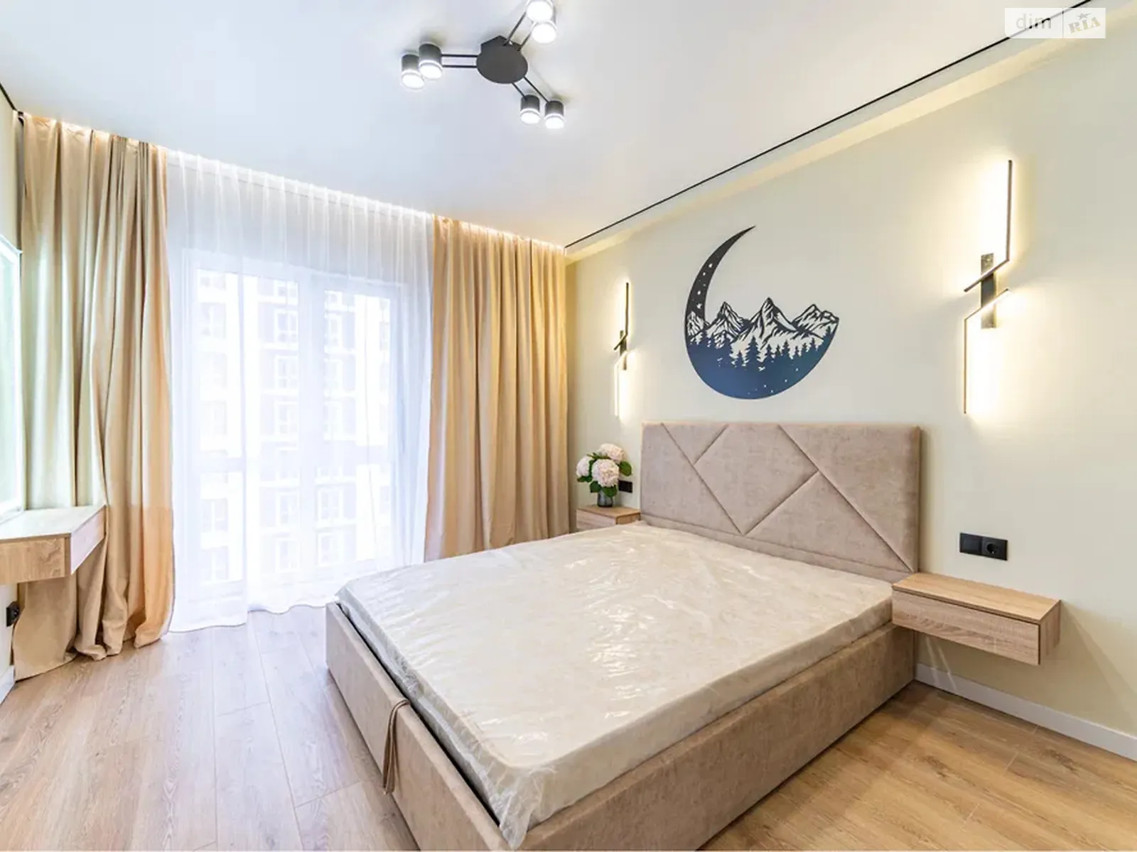 Продается 1-комнатная квартира 41.2 кв. м в Киеве, ул. Михаила Максимовича, 26Д - фото 1