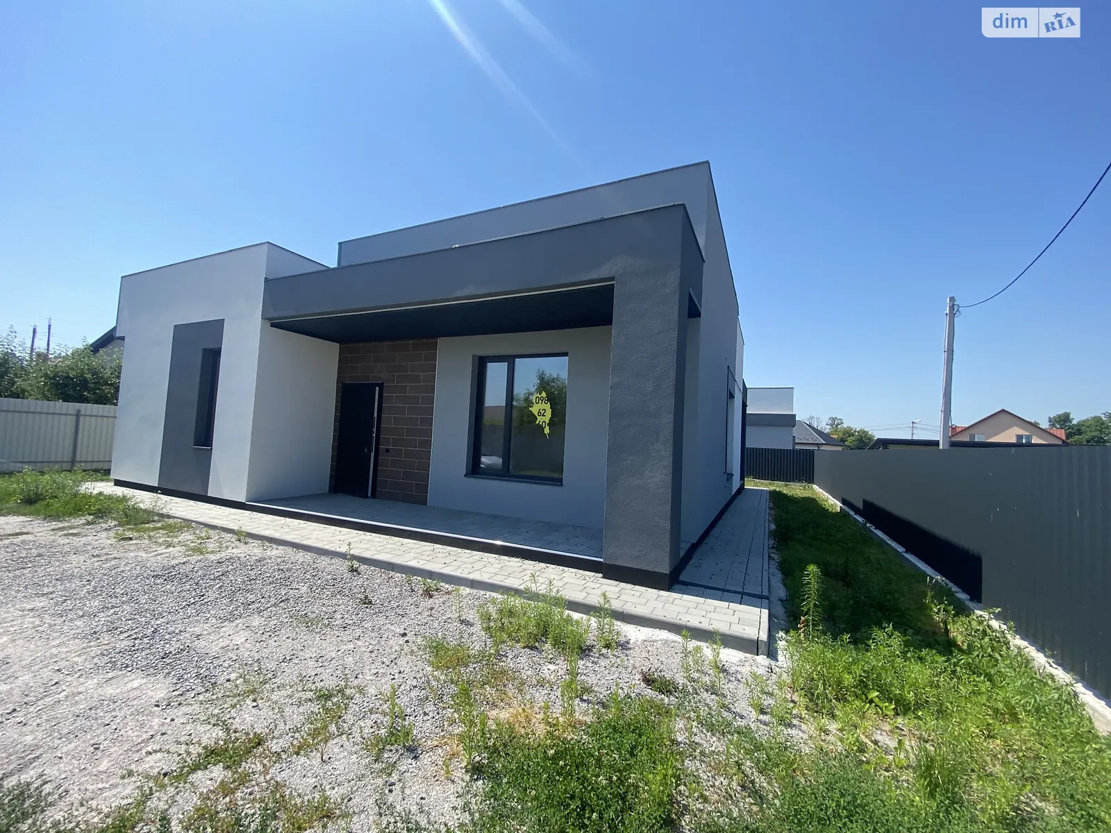 Продается одноэтажный дом 110 кв. м с балконом, цена: 105000 $ - фото 1