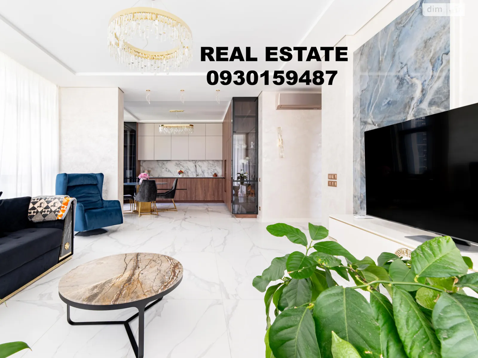 Продается 3-комнатная квартира 102.5 кв. м в Киеве, ул. Андрея Верхогляда(Драгомирова), 17В - фото 1